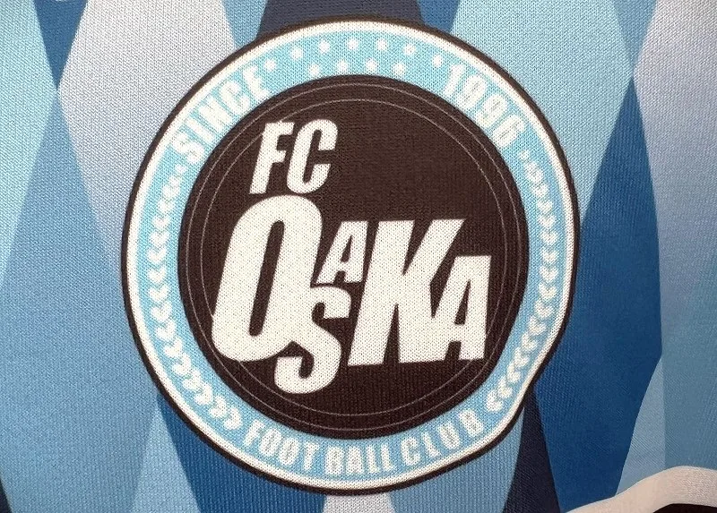 FC大阪が異例の交通費補助！北九州開催で関西サポに最大1万5000円