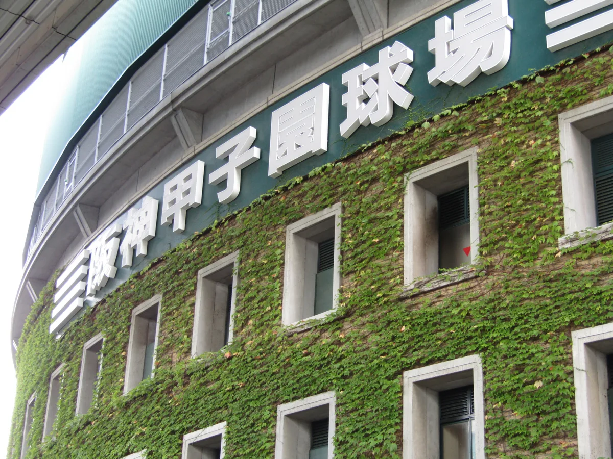 花巻東・赤間史弥が甲子園騒然！幻惑のディレードタッチアップで決勝点