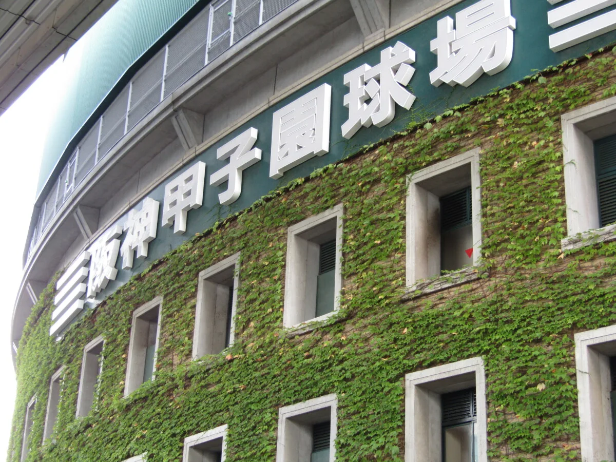 花巻東・赤間史弥が甲子園騒然！幻惑のディレードタッチアップで決勝点
