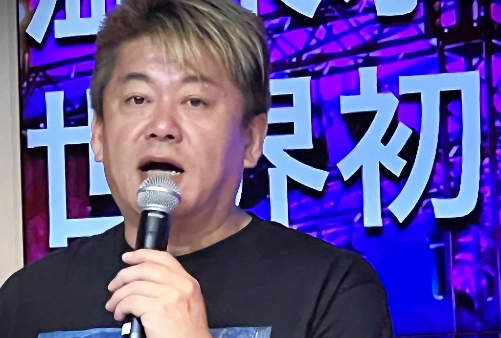 元ジャンポケ斉藤慎二被告に懲役7年求刑 ホリエモンが自身の服役経験から実刑判決を予測